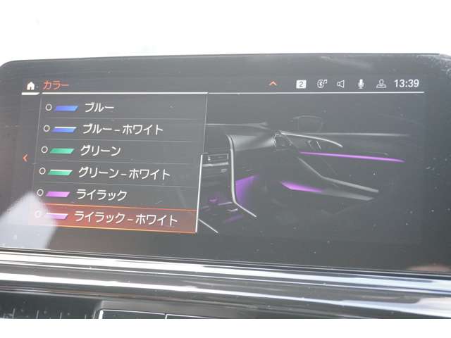 ＢＭＷ ８シリーズ ８４０Ｄ Ｘドライブ Ｍスポーツ ディーゼルターボ ４ＷＤ R3年 (近畿) 99