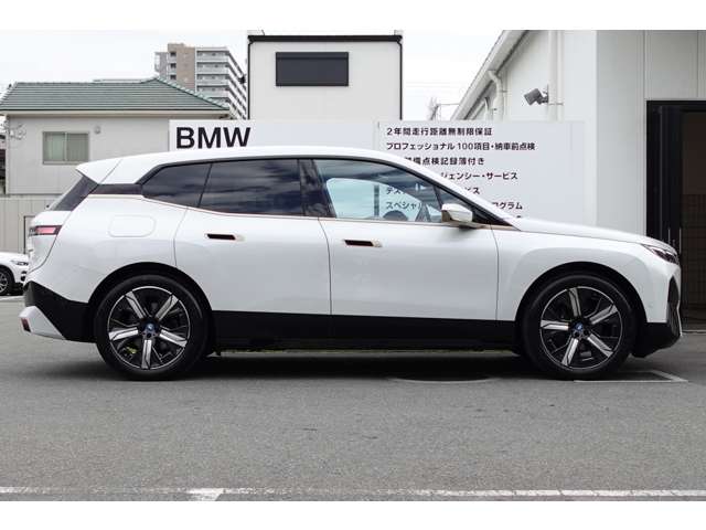 ＢＭＷ ｉＸ Ｘドライブ５０ ４ＷＤ R5年 (近畿) 99