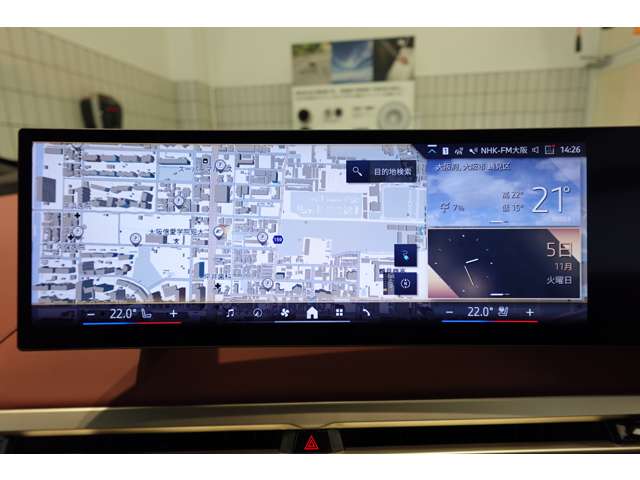 ＢＭＷ ｉＸ Ｘドライブ５０ ４ＷＤ R5年 (近畿) 99