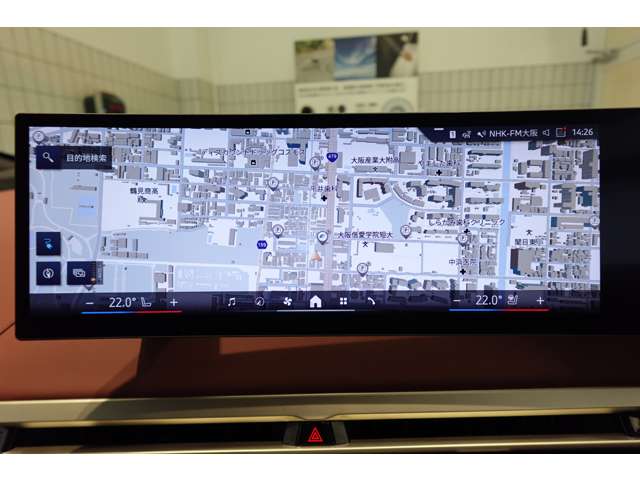 ＢＭＷ ｉＸ Ｘドライブ５０ ４ＷＤ R5年 (近畿) 99