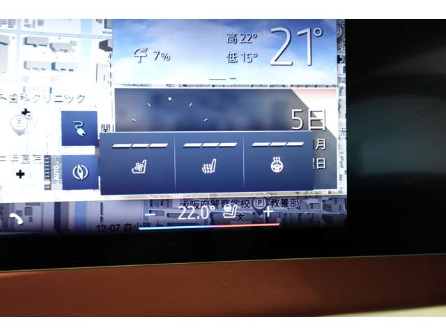 ＢＭＷ ｉＸ Ｘドライブ５０ ４ＷＤ R5年 (近畿) 99