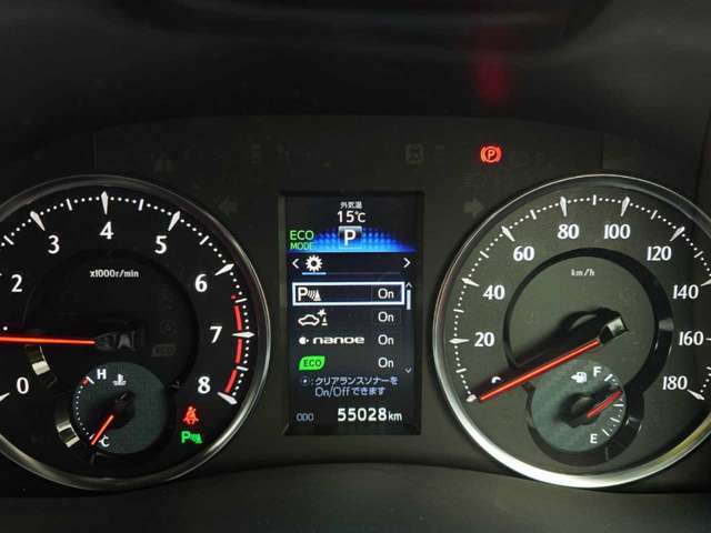 トヨタ アルファード ２．５ Ｓ Ａパッケージ タイプ ブラック H29年 (関東) 99