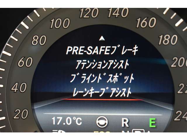 メルセデスベンツ Ｅクラスワゴン Ｅ２５０ アバンギャルド H28年 (関東) 99