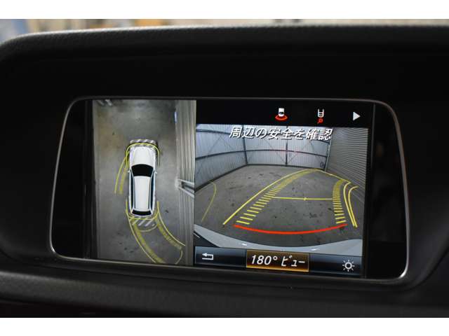 メルセデスベンツ Ｅクラスワゴン Ｅ２５０ アバンギャルド H28年 (関東) 99