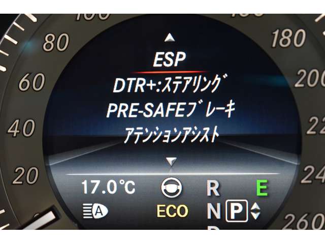 メルセデスベンツ Ｅクラスワゴン Ｅ２５０ アバンギャルド H28年 (関東) 99