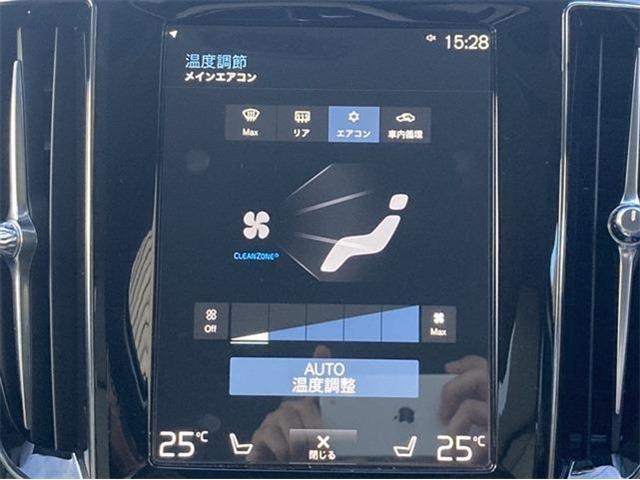 ボルボ Ｓ６０ Ｔ４　モメンタム R1年 (東北) 99