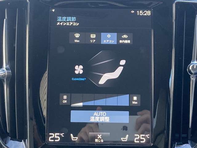 ボルボ Ｓ６０ Ｔ４　モメンタム R1年 (東北) 99