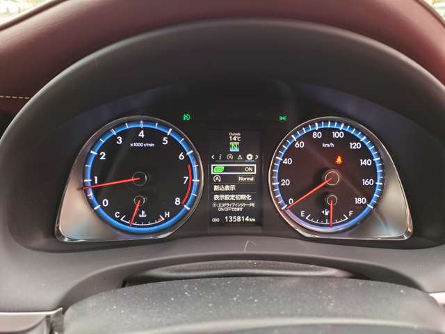 トヨタ ハリアー ２．０ エレガンス ４ＷＤ H28年 (中国) 99