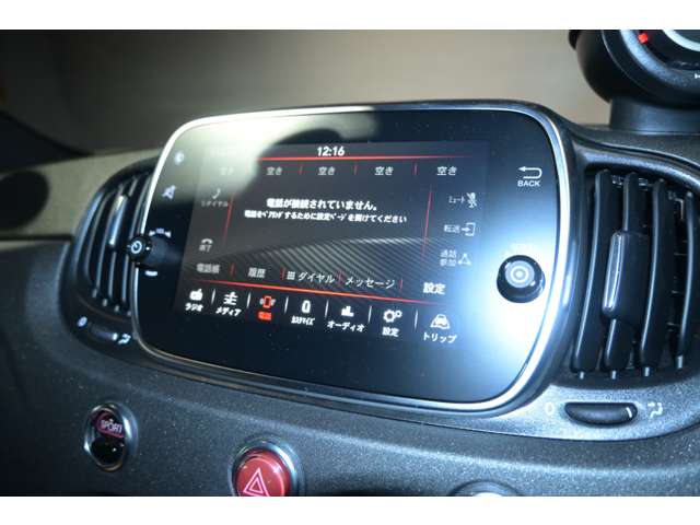 アバルト ５９５ コンペティツィオーネ　スティーレ R1年 (関東) 99