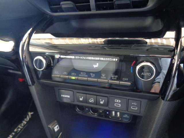 トヨタ ヤリスクロス　ハイブリッド １．５ ハイブリッド Ｚ Ｅ－ＦＯＵＲ ４ＷＤ R6年 () 99