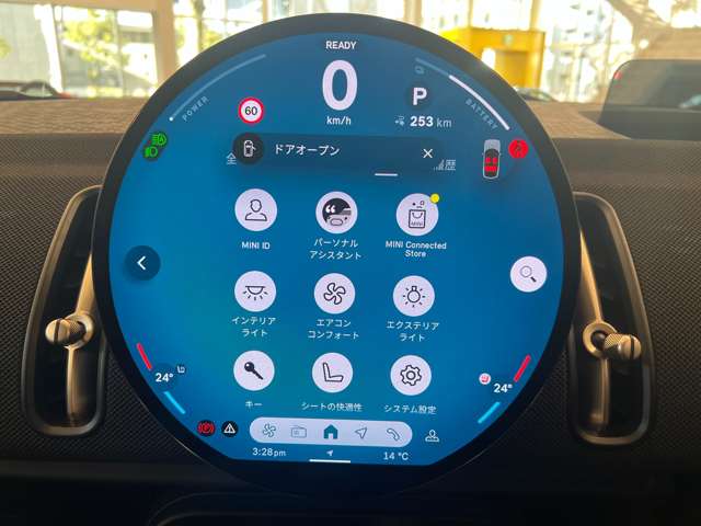 ミニ ミニカントリーマン Ｅ R6年 (関東) 99