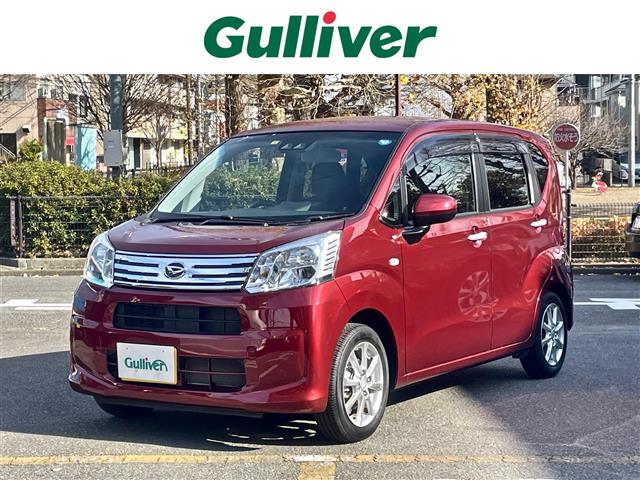 ダイハツ ムーヴ ６６０ Ｘ リミテッドＩＩ ＳＡＩＩＩ R4年 (関東) 99