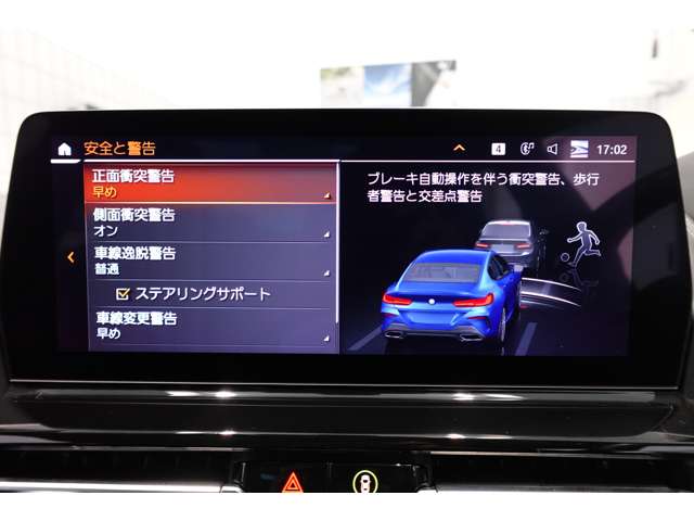 ＢＭＷ ８シリーズ Ｍ８５０Ｉ Ｘドライブ ４ＷＤ R5年 (近畿) 99