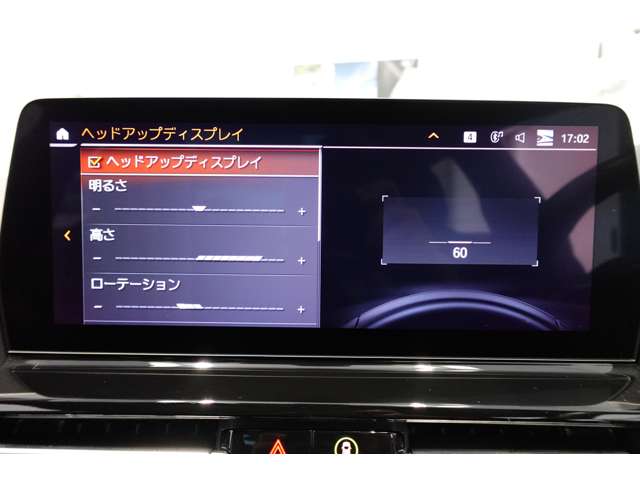 ＢＭＷ ８シリーズ Ｍ８５０Ｉ Ｘドライブ ４ＷＤ R5年 (近畿) 99