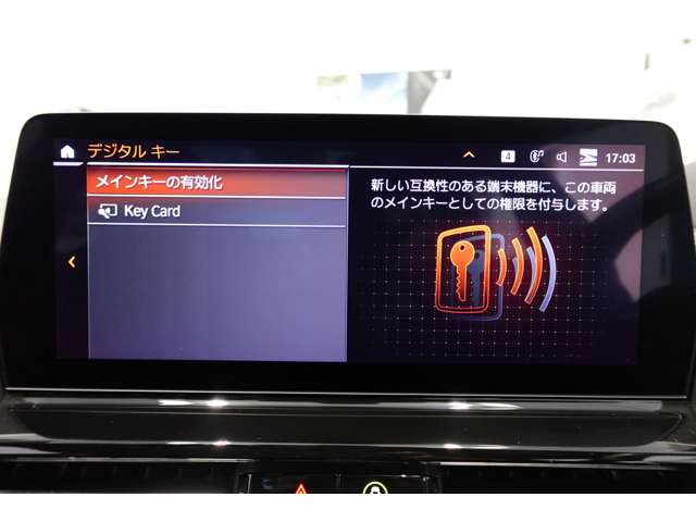 ＢＭＷ ８シリーズ Ｍ８５０Ｉ Ｘドライブ ４ＷＤ R5年 (近畿) 99