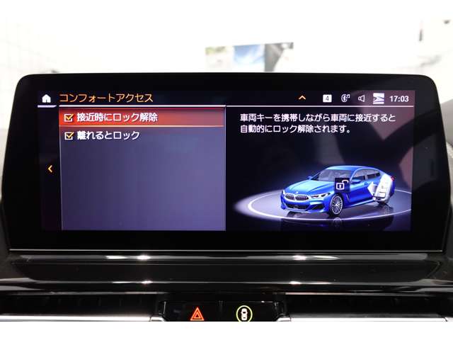 ＢＭＷ ８シリーズ Ｍ８５０Ｉ Ｘドライブ ４ＷＤ R5年 (近畿) 99