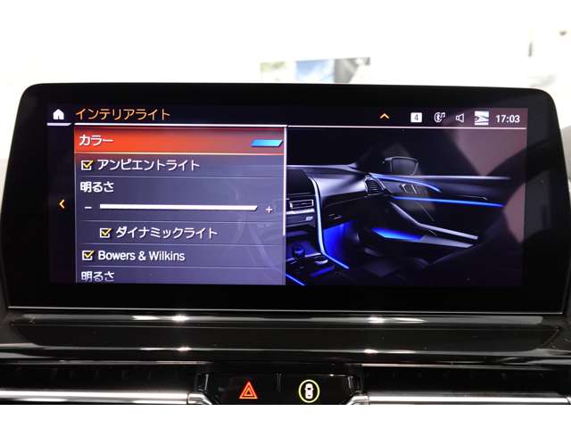 ＢＭＷ ８シリーズ Ｍ８５０Ｉ Ｘドライブ ４ＷＤ R5年 (近畿) 99