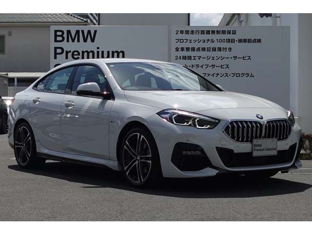 ＢＭＷ ２シリーズ ２１８Ｉ Ｍスポーツ R6年 (近畿) 99