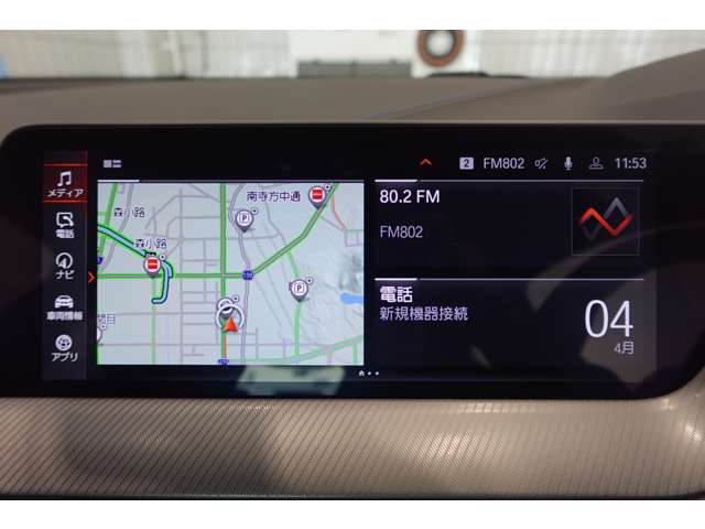 ＢＭＷ ２シリーズ ２１８Ｉ Ｍスポーツ R6年 (近畿) 99