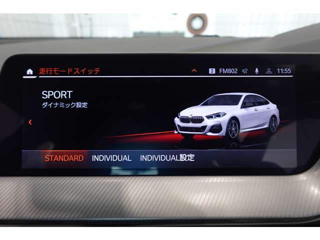 ＢＭＷ ２シリーズ ２１８Ｉ Ｍスポーツ R6年 (近畿) 99