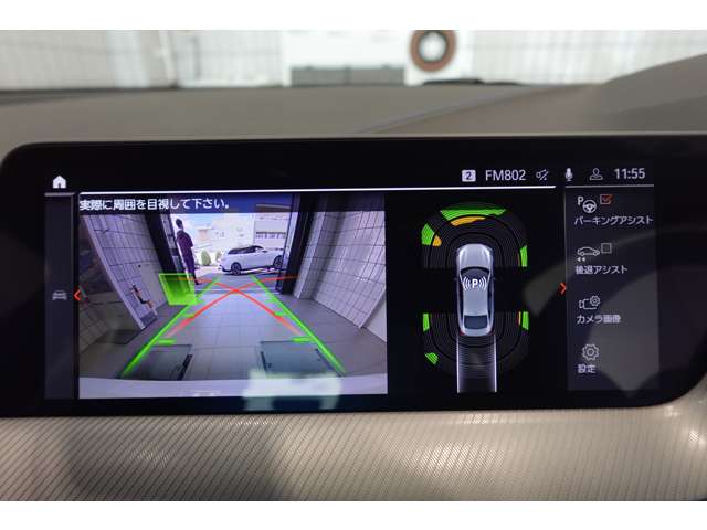 ＢＭＷ ２シリーズ ２１８Ｉ Ｍスポーツ R6年 (近畿) 99