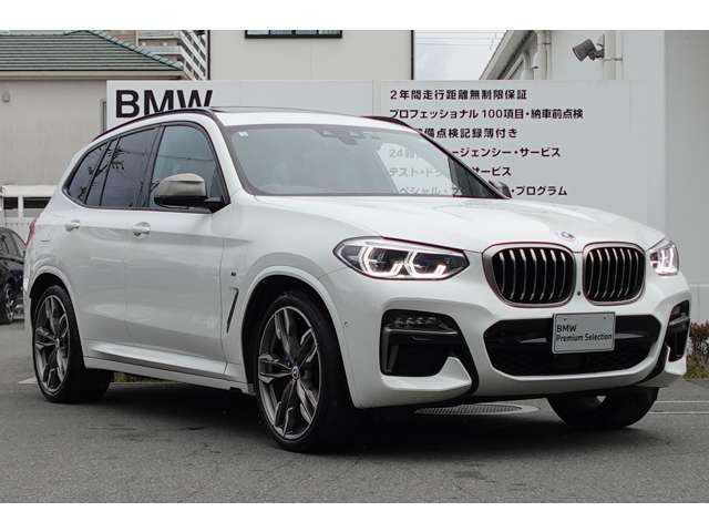ＢＭＷ Ｘ３ Ｍ４０Ｄ ディーゼルターボ ４ＷＤ R2年 (近畿) 99