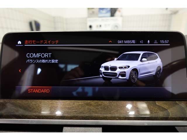 ＢＭＷ Ｘ３ Ｍ４０Ｄ ディーゼルターボ ４ＷＤ R2年 (近畿) 99