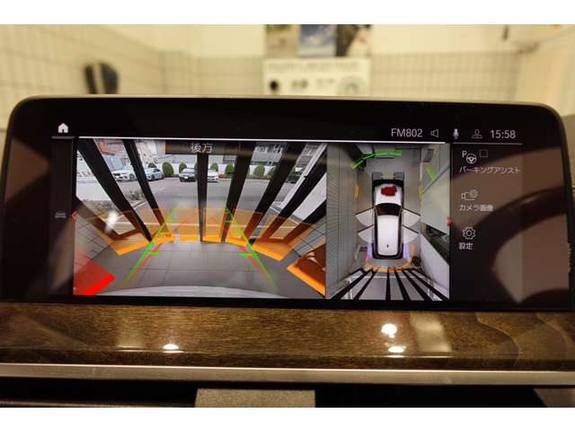 ＢＭＷ Ｘ３ Ｍ４０Ｄ ディーゼルターボ ４ＷＤ R2年 (近畿) 99