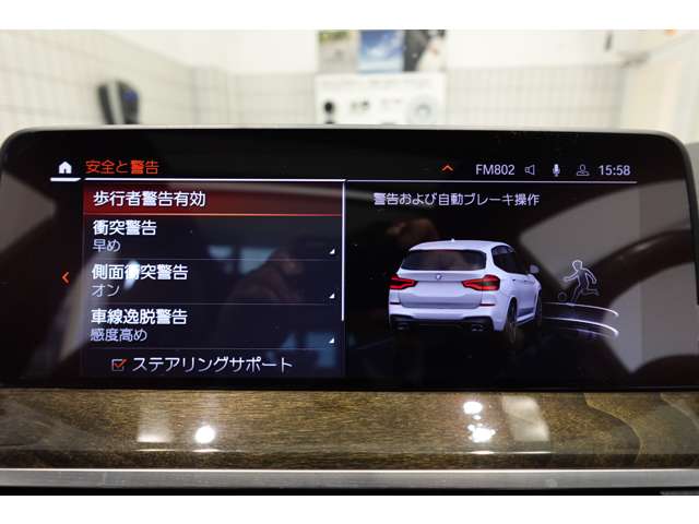 ＢＭＷ Ｘ３ Ｍ４０Ｄ ディーゼルターボ ４ＷＤ R2年 (近畿) 99