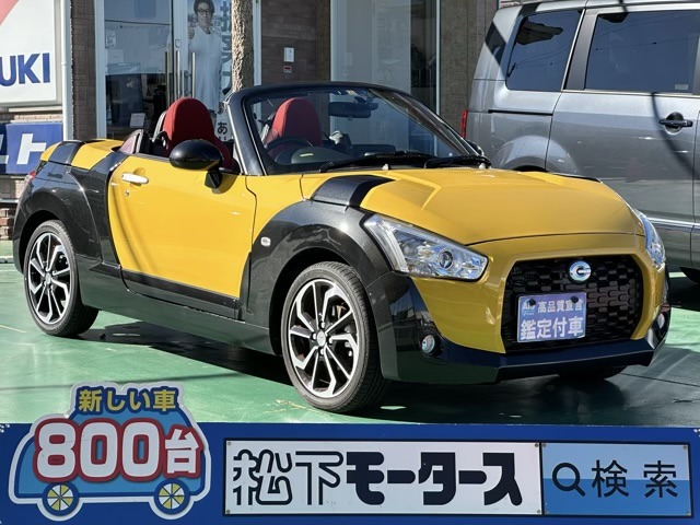 ダイハツ コペン エクスプレイ ６６０ R4年 (東海) 99