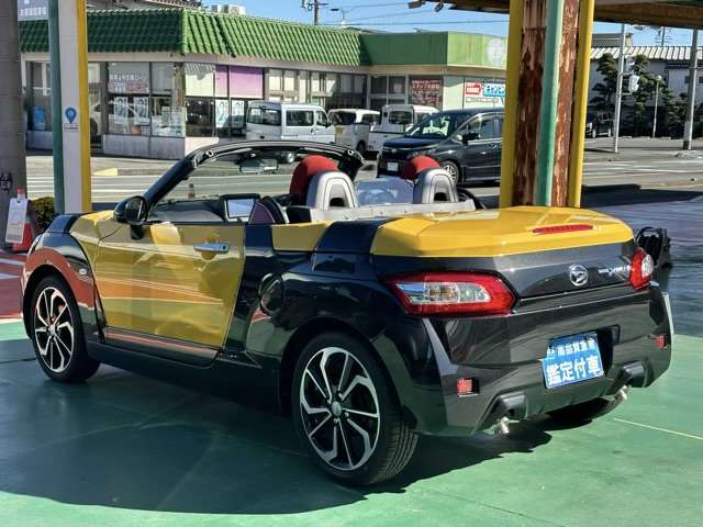 ダイハツ コペン エクスプレイ ６６０ R4年 (東海) 99