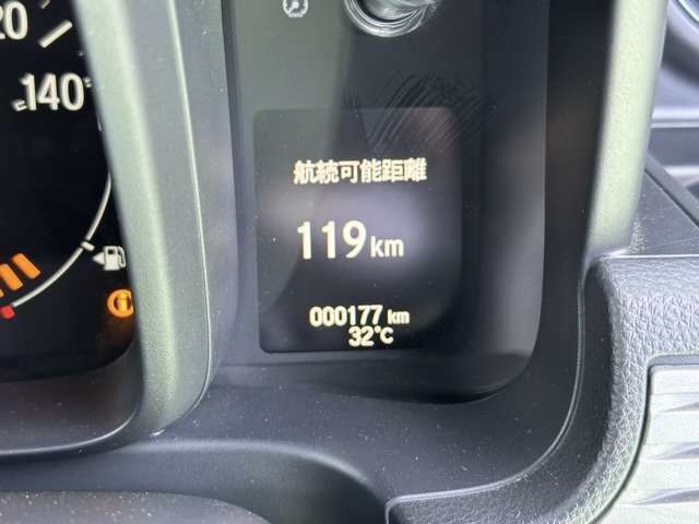 ホンダ Ｎ−ＶＡＮ ６６０ ＋スタイル ファン ４ＷＤ R4年 (東海) 99