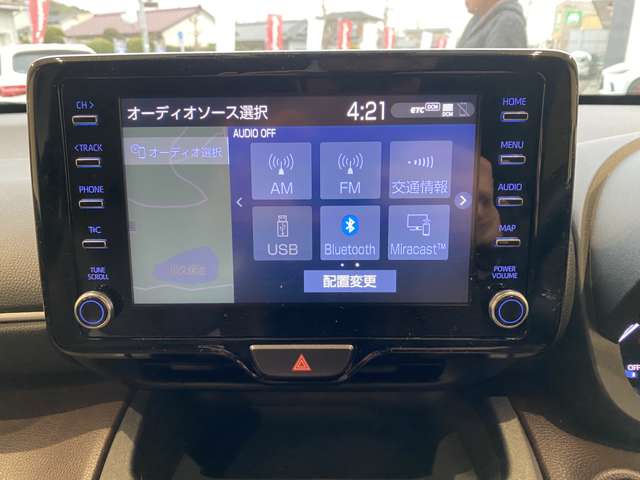 トヨタ ヤリスクロス　ハイブリッド １．５ ハイブリッド Ｚ R3年 (九州・沖縄) 99