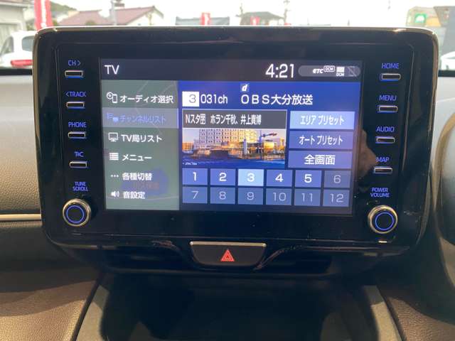 トヨタ ヤリスクロス　ハイブリッド １．５ ハイブリッド Ｚ R3年 (九州・沖縄) 99