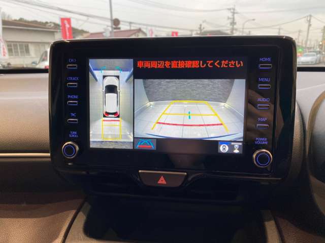 トヨタ ヤリスクロス　ハイブリッド １．５ ハイブリッド Ｚ R3年 (九州・沖縄) 99