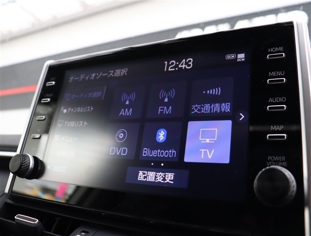 トヨタ ＲＡＶ４ ２．０ Ｇ Ｚパッケージ ４ＷＤ R4年 (関東) 99