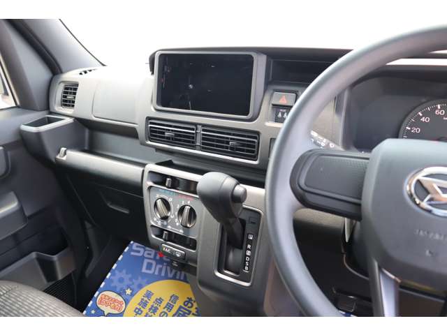 ダイハツ ハイゼットカーゴ ６６０ クルーズターボ R6年 (関東) 99