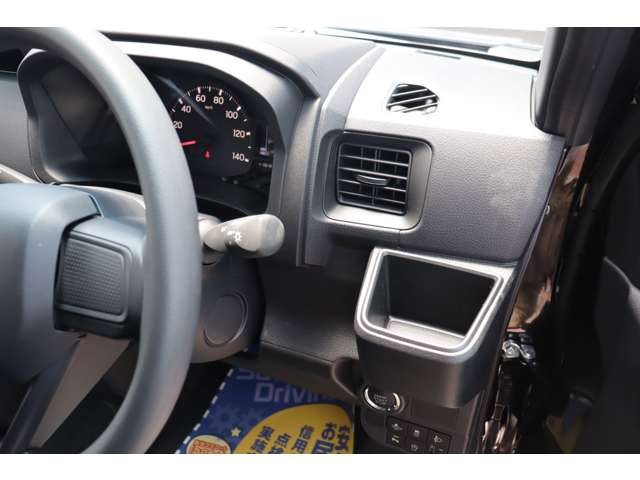 ダイハツ ハイゼットカーゴ ６６０ クルーズターボ R6年 (関東) 99