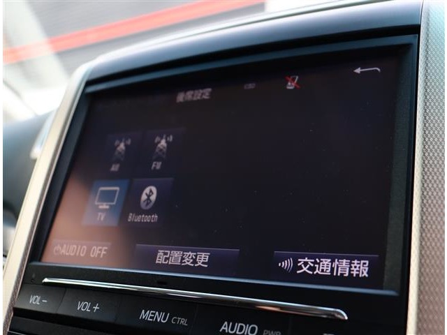 トヨタ ヴェルファイア ２．４ Ｚ ゴールデンアイズＩＩ H26年 (関東) 99