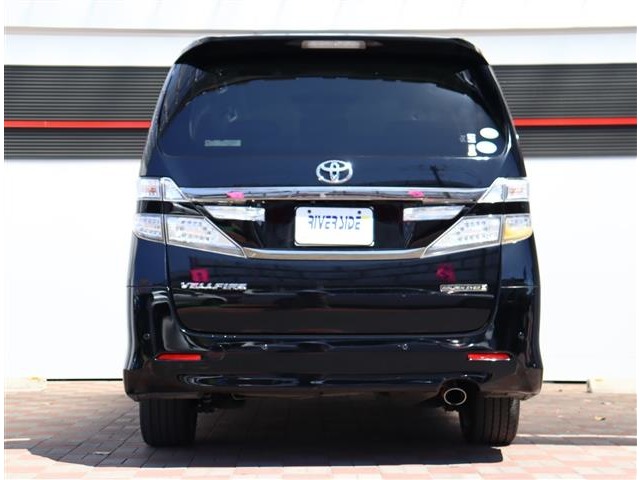 トヨタ ヴェルファイア ２．４ Ｚ ゴールデンアイズＩＩ H26年 (関東) 99