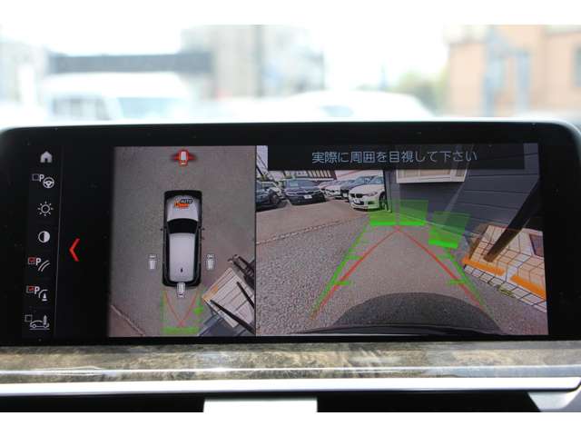 ＢＭＷ Ｘ３ Ｘドライブ２０Ｄ Ｍスポーツ ディーゼルターボ ４ＷＤ R1年 (関東) 99