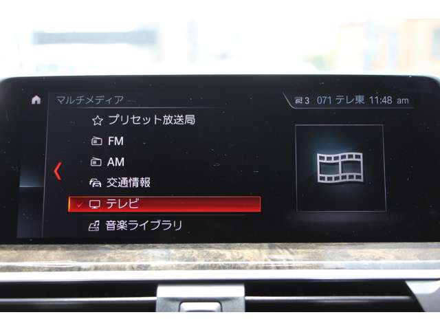 ＢＭＷ Ｘ３ Ｘドライブ２０Ｄ Ｍスポーツ ディーゼルターボ ４ＷＤ R1年 (関東) 99