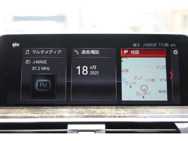 ＢＭＷ Ｘ３ Ｘドライブ２０Ｄ Ｍスポーツ ディーゼルターボ ４ＷＤ R1年 (関東) 99