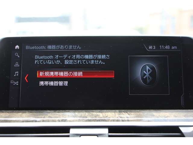 ＢＭＷ Ｘ３ Ｘドライブ２０Ｄ Ｍスポーツ ディーゼルターボ ４ＷＤ R1年 (関東) 99