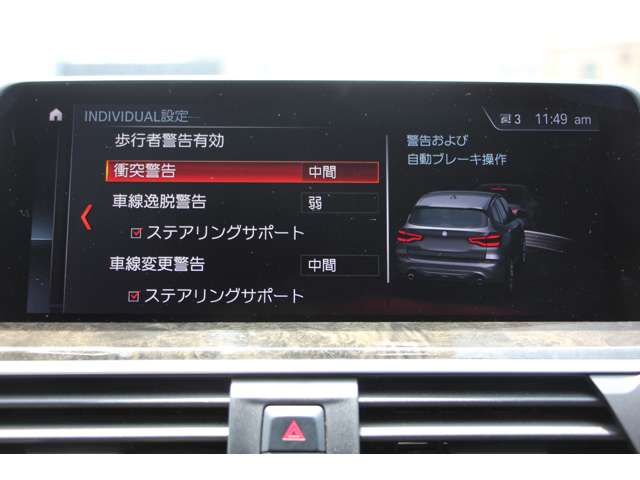 ＢＭＷ Ｘ３ Ｘドライブ２０Ｄ Ｍスポーツ ディーゼルターボ ４ＷＤ R1年 (関東) 99