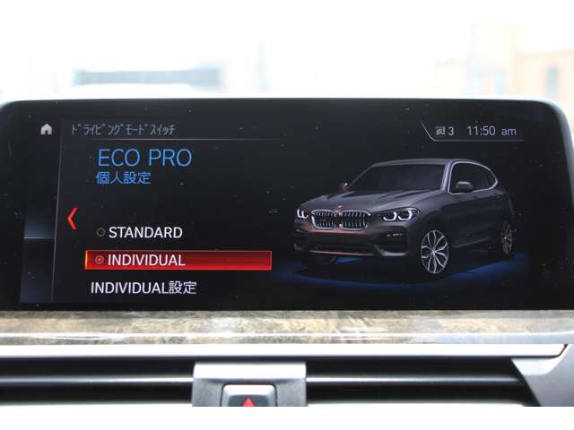 ＢＭＷ Ｘ３ Ｘドライブ２０Ｄ Ｍスポーツ ディーゼルターボ ４ＷＤ R1年 (関東) 99