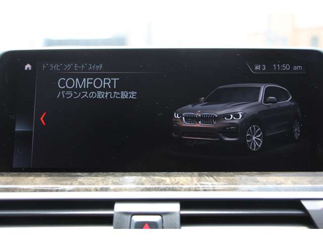 ＢＭＷ Ｘ３ Ｘドライブ２０Ｄ Ｍスポーツ ディーゼルターボ ４ＷＤ R1年 (関東) 99