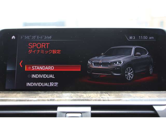 ＢＭＷ Ｘ３ Ｘドライブ２０Ｄ Ｍスポーツ ディーゼルターボ ４ＷＤ R1年 (関東) 99