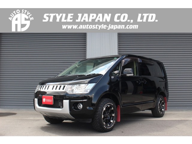 三菱 デリカ　Ｄ：５ ２．２ Ｄ パワーパッケージ ディーゼルターボ ４ＷＤ H27年 (関東) 99