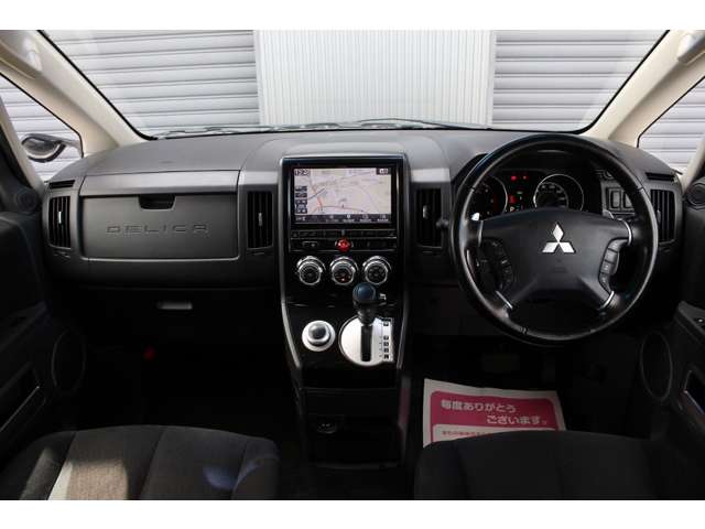 三菱 デリカ　Ｄ：５ ２．２ Ｄ パワーパッケージ ディーゼルターボ ４ＷＤ H27年 (関東) 99